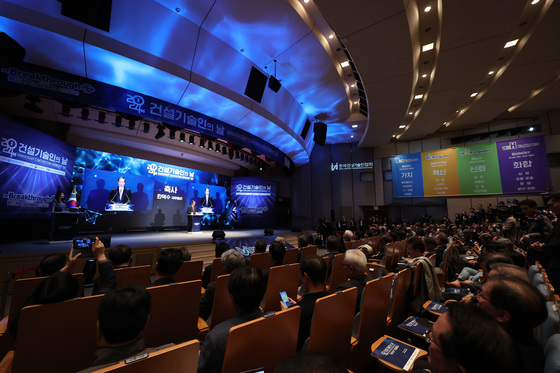 25일 건설기술인의 날 기념식…기술 발전 기여 유공자 42명에 표창