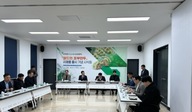 '함초 이용한 비건형 만두 개발'…부안군 ‘월드한 포부만두’ 시식 행사