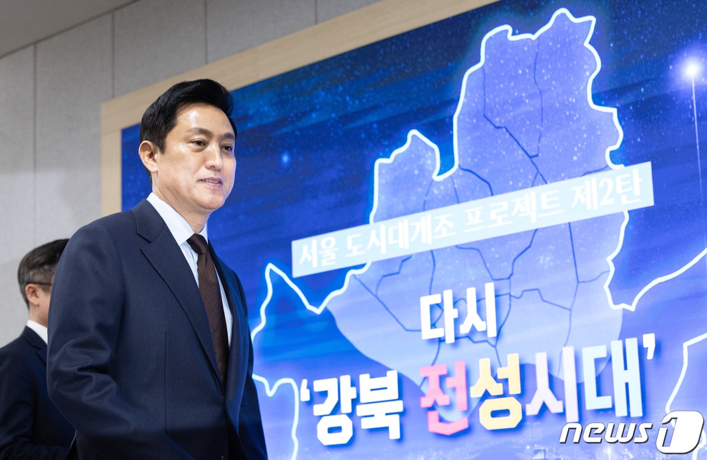 본문 이미지 - 오세훈 서울시장이 26일 오전 서울 중구 서울시청 브리핑룸에서 열린 '다시, 강북 전성시대' 기자설명회에 참석하고 있다. 2024.3.26/뉴스1 ⓒ News1 이재명 기자