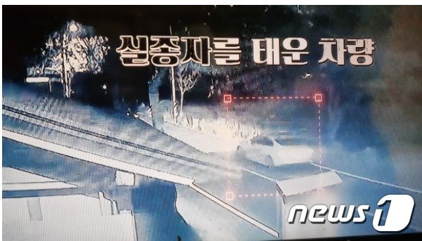 본문 이미지 -  2022년 4월 6일 밤 CCTV에 찍힌 암매장 장소 부근에 도착한 범인의 차량. (E채널 갈무리) ⓒ 뉴스1