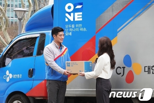 신한證 "CJ대한통운, 단기 실적 부담에도 점유율 확대"…목표가는 하향