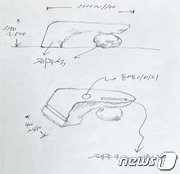 광주에 세우는 &#39;4월 걸상&#39; 스케치.&#40;인권연대 제공&#41;/뉴스1