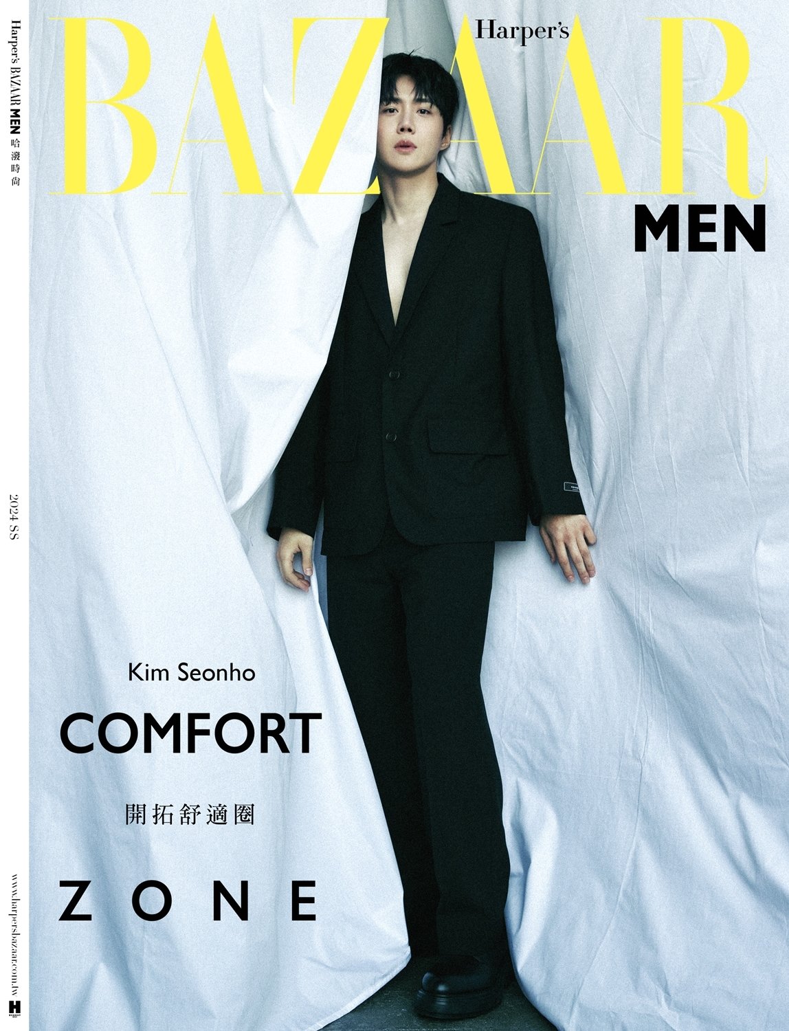 본문 이미지 - 하퍼스바자 맨 타이완