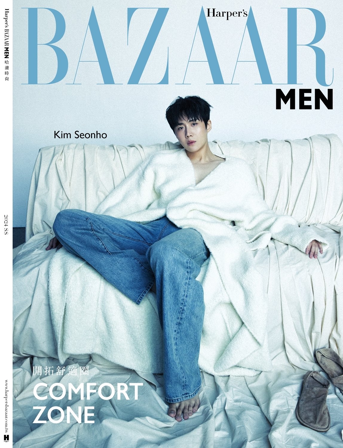 본문 이미지 - 하퍼스바자 맨 타이완