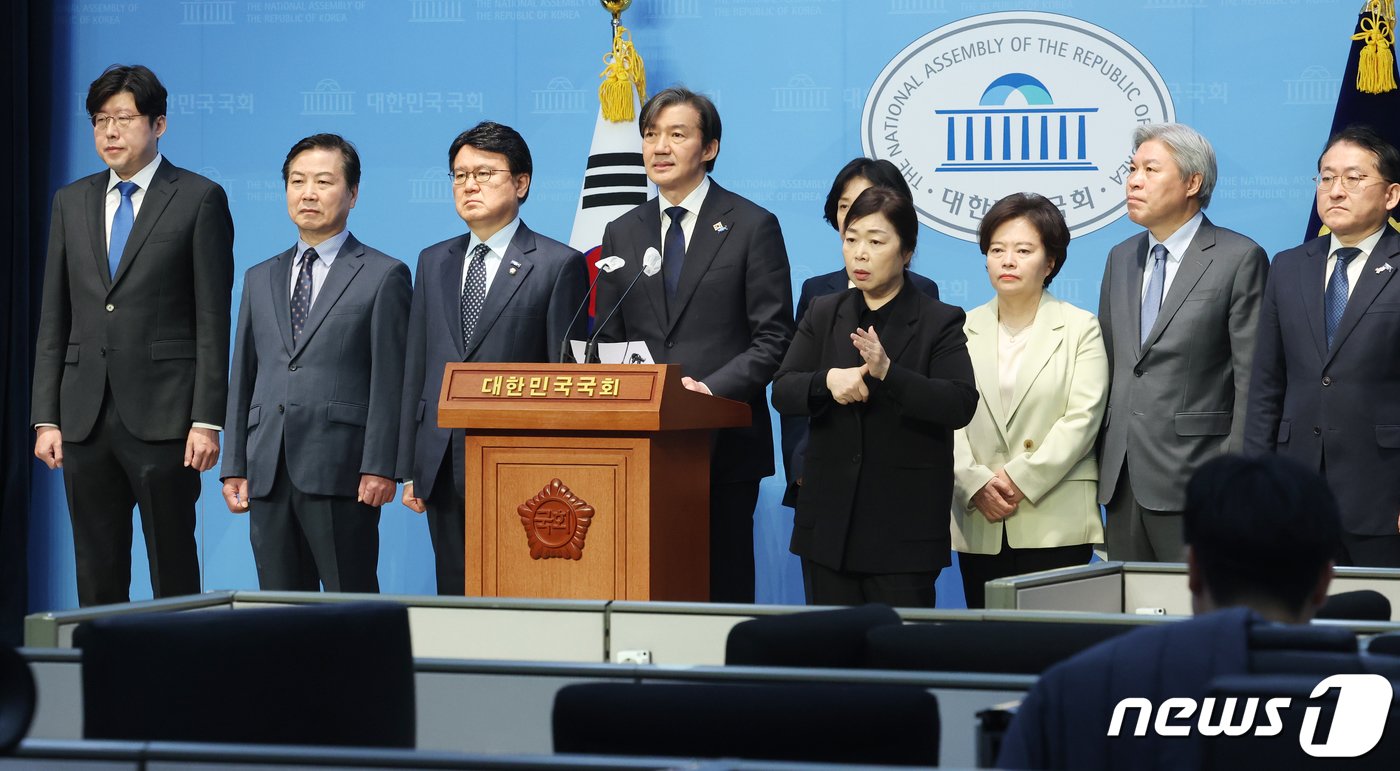 조국 조국혁신당 대표가 27일 서울 여의도 국회 소통관에서 권력기관 개혁 관련 기자회견을 하고 있다. 2024.3.27/뉴스1 ⓒ News1 송원영 기자