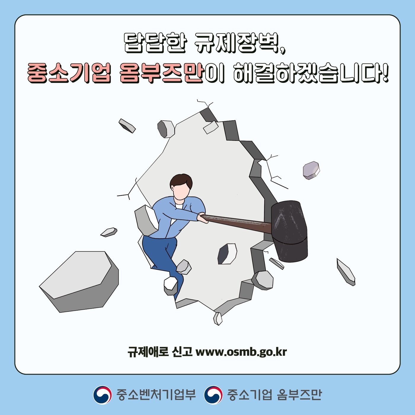 본문 이미지 -  