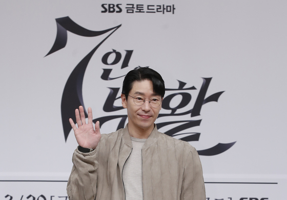 엄기준, 설 연휴 끝나자마 링거…"쾌유하겠습니다"