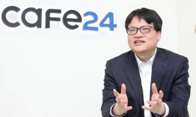 카페24, 쇼핑몰거래액 성장에 작년 영업이익 전년比 25.9% 증가