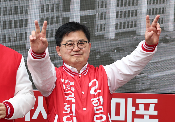 경찰, 국민의힘 함운경 압수수색…'공천헌금' 의혹으로 수사 확대