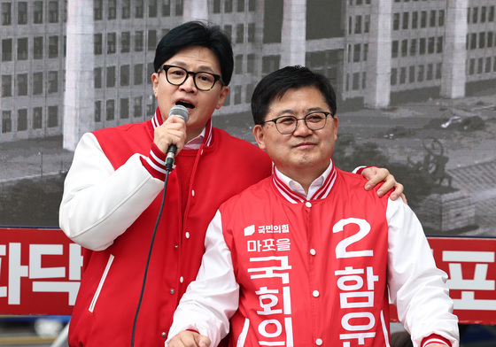 '구의원 각출 의혹' 피고발 함운경, 무고 맞고소…경찰, 고소인 조사