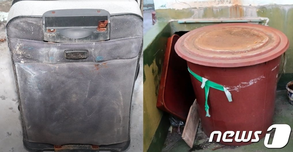 본문 이미지 - 피해자 시신을 우선 보관했던 여행용 가방과 시신을 옮겨 담았던 고무통. (부산 경찰청 제공) ⓒ 뉴스1 