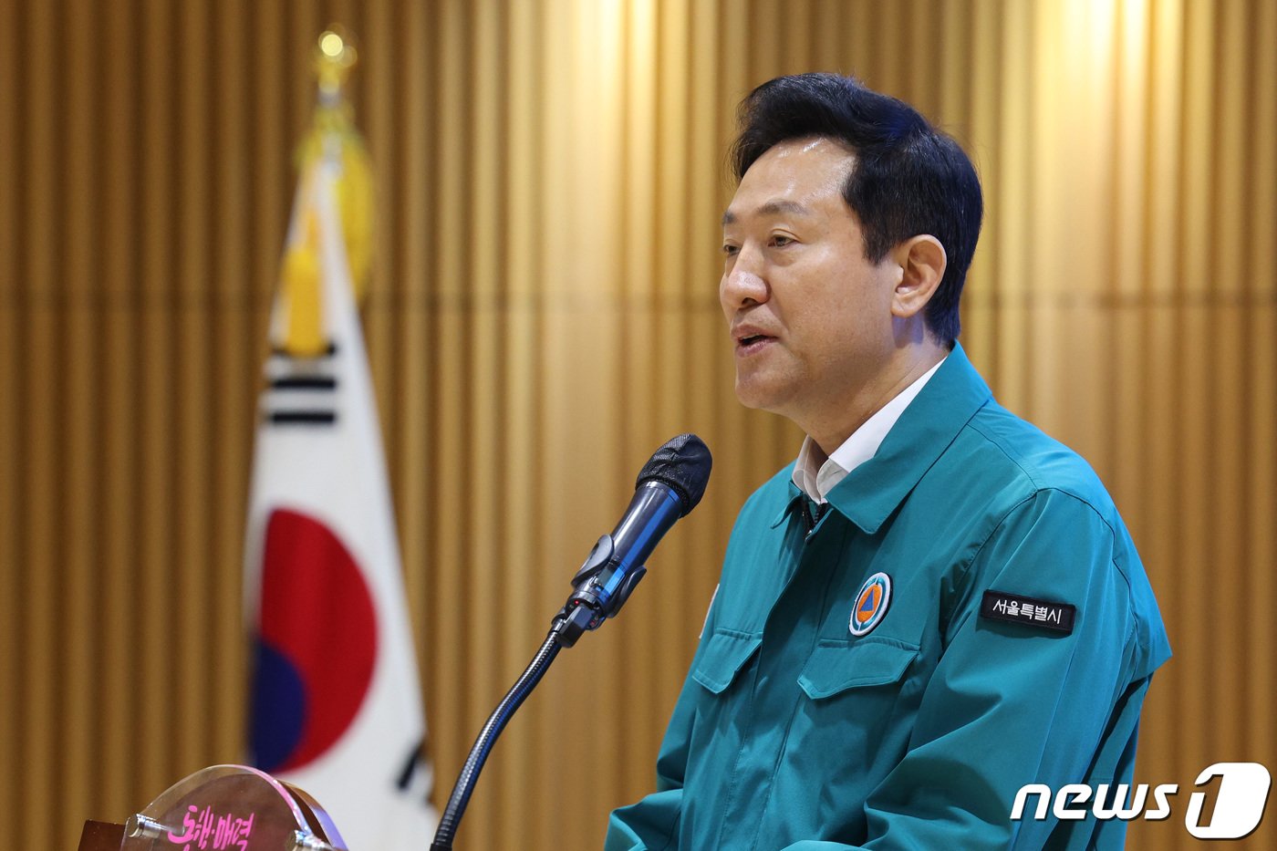 본문 이미지 - 오세훈 서울시장이 28일 오후 서울시청에서 열린 서울특별시 통합방위회의에서 인사말을 하고 있다. 2024.3.28/뉴스1 ⓒ News1 신웅수 기자