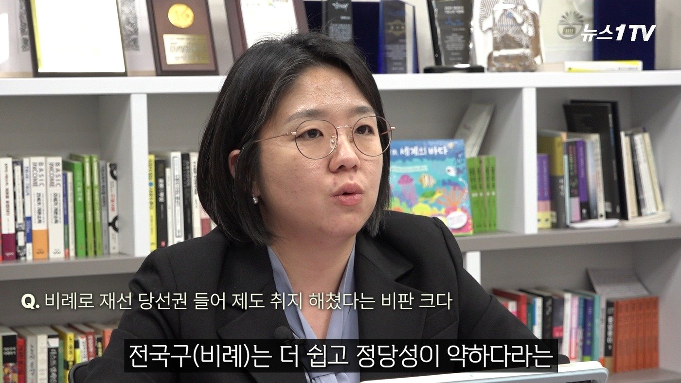 본문 이미지 - (뉴스1TV 갈무리)