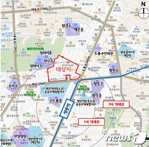 도봉구 쌍문동 81일대.(서울시 제공)