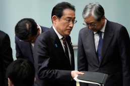 [사진] 기자회견 마치고 떠나는 기시다 일본 총리