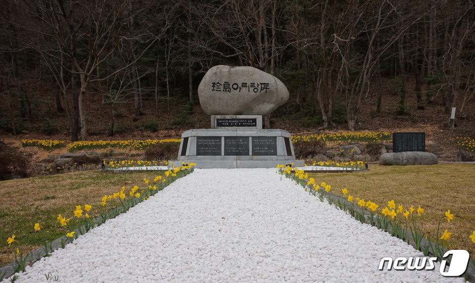 본문 이미지 - 진도아리랑비. 2024.3.29 뉴스1 ⓒ News1 조영석 기자