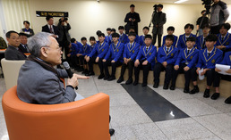 통영 동원중 학생들 만난 유인촌 장관