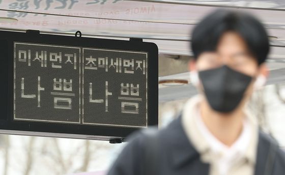 경기도, 12월부터 내년 3월까지 '미세먼지 계절관리제' 시행