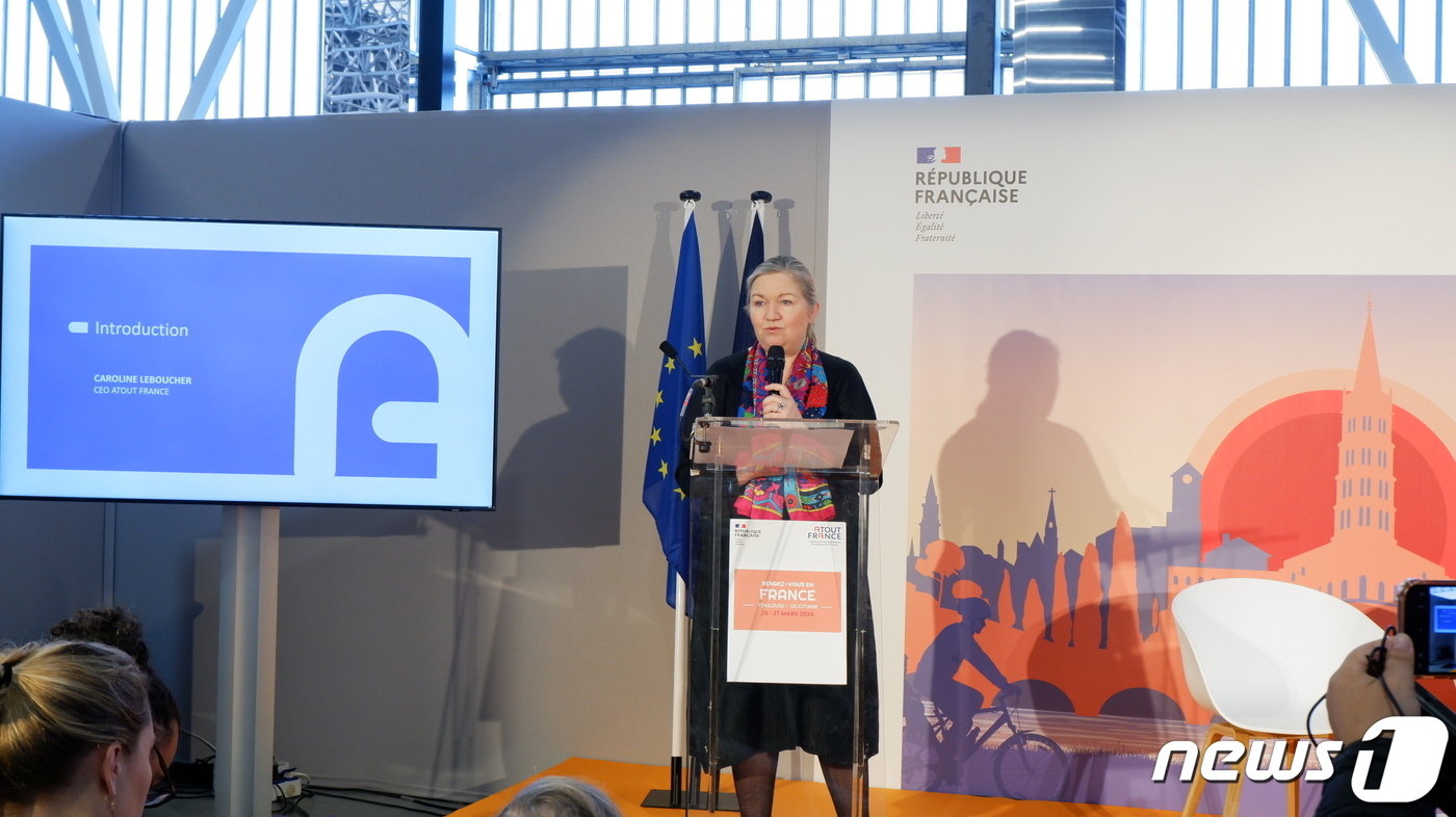 본문 이미지 - 카롤린 르부셰 프랑스 관광청 대표ⓒ News1 윤슬빈 기자