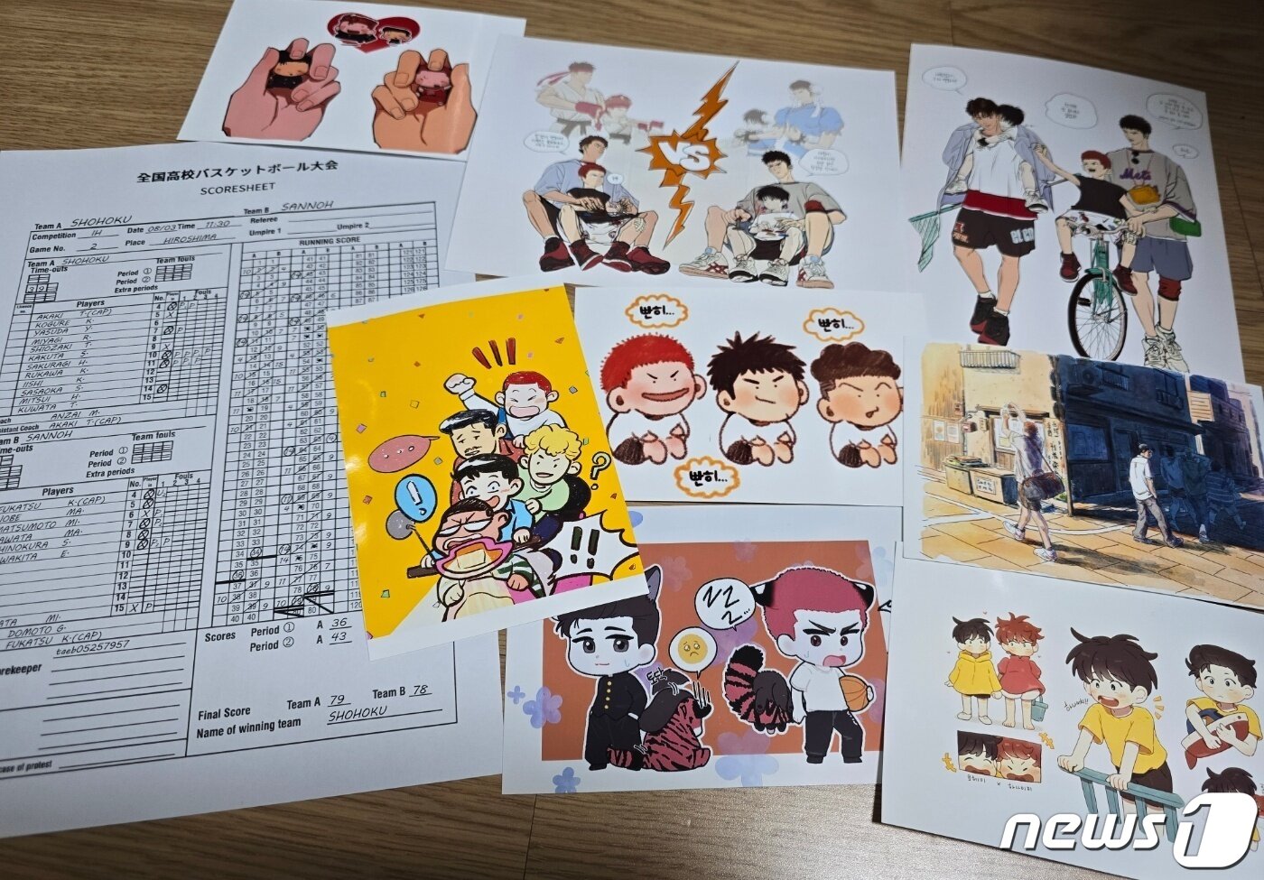 본문 이미지 - 지난해 프박을 통해 '더 퍼스트 슬램덩크' 관련 창작물들을 열심히 모았었다. 2024.3.29/뉴스1 ⓒ News1 양새롬 기자