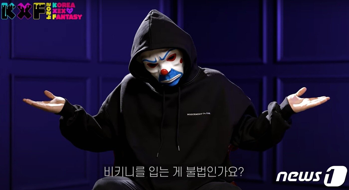 본문 이미지 - (㈜플레이조커 유튜브 갈무리)