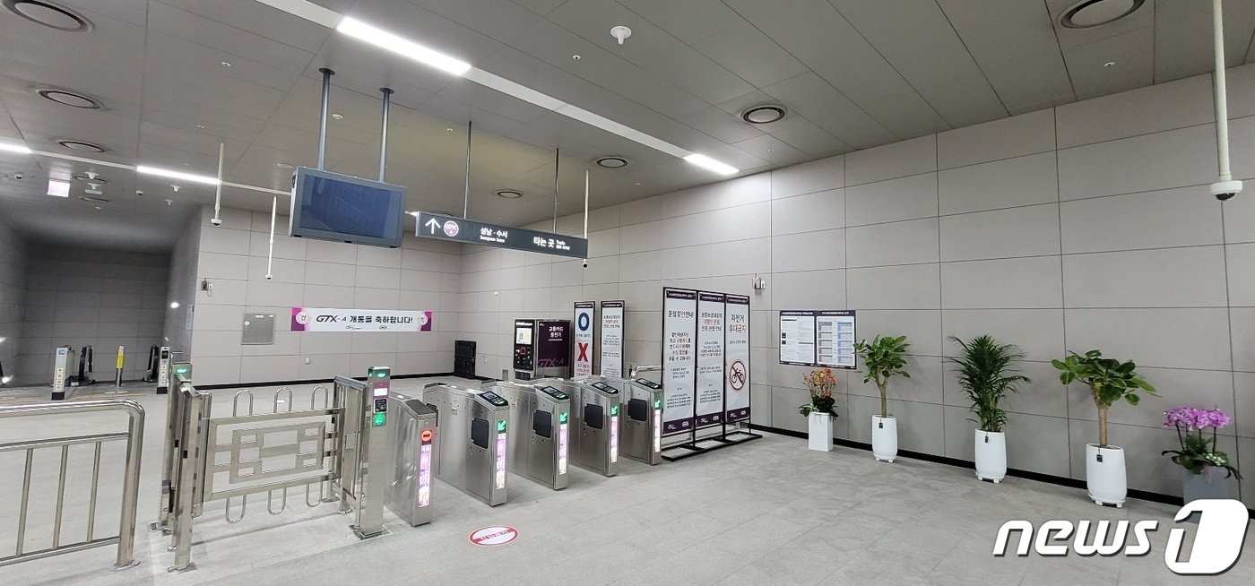 본문 이미지 - GTX 동탄역 출입구. 2024.3.30/뉴스1 ⓒ News1 황보준엽 기자