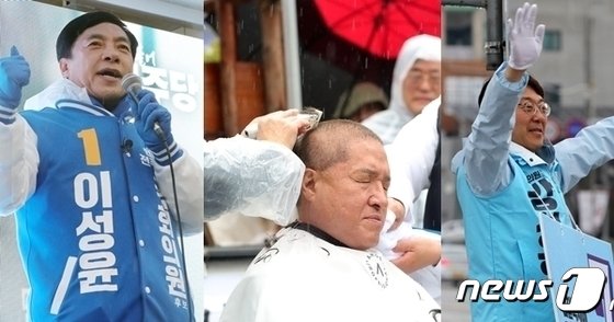 본문 이미지 - 제22대 총선 전주을에 출마하는 민주당 이성윤, 국민의당 정운천, 진보당 강성희 후보(사진 왼쪽부터)/뉴스1