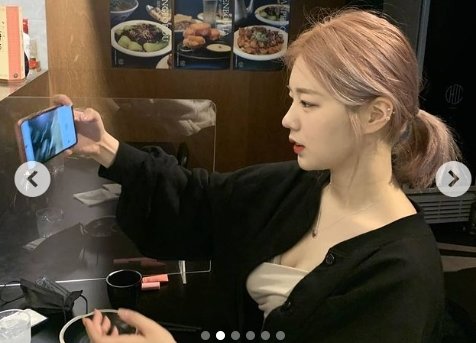 본문 이미지 - BJ 뚜밥 인스타그램 갈무리