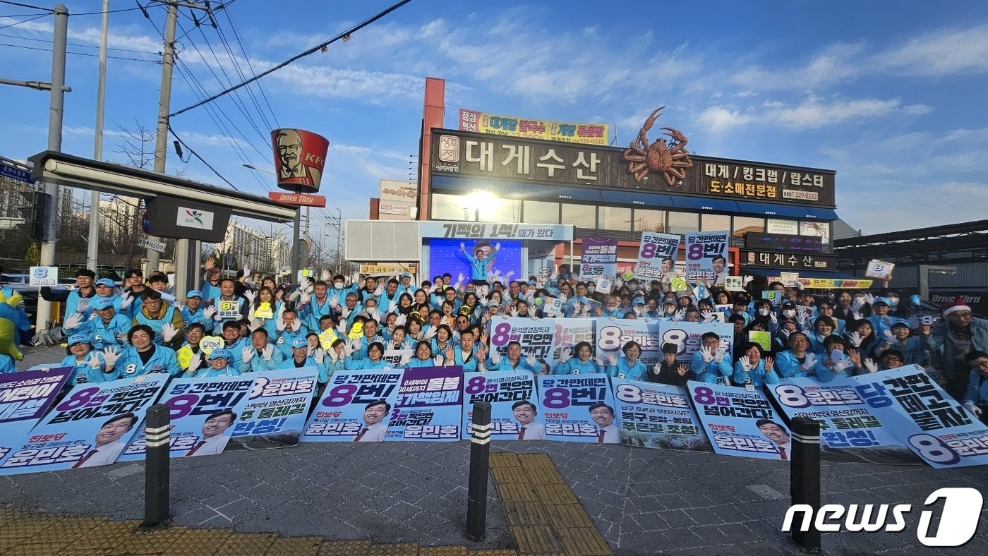 진보당 광주시당이 전략선거구로 지정한 광주 북구 용봉동에서 집중유세를 펼치고 있다.&#40;캠프 제공&#41;2024.3.31./뉴스1