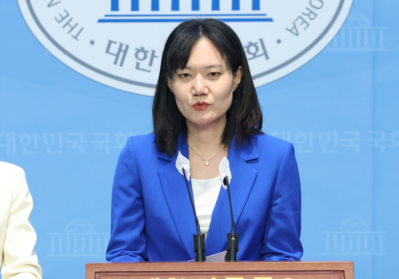 김남희, 보완수사권 대신 '전건송치 부활' 담은 형소법 발의