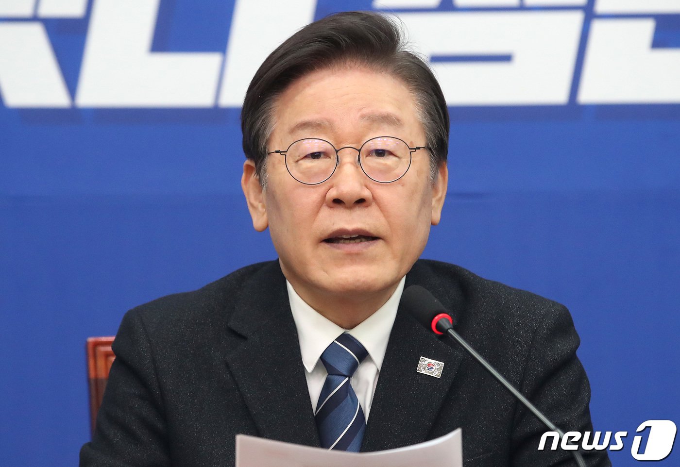본문 이미지 - 이재명 더불어민주당 대표가 4일 오전 서울 여의도 국회에서 열린 최고위원회의에서 발언을 하고 있다. 2024.3.4/뉴스1 ⓒ News1 임세영 기자