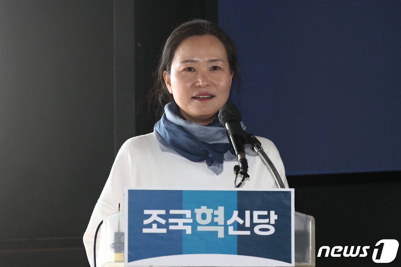 본문 이미지 - 4일 오전 서울 동작구 메가박스 이수에서 열린 조국혁신당 제2호 영입인사 영입식에서 제2호 영입인사이자 제1호 여성영입인재인 IT전문가 이해민 씨가 발언하고 있다. 이해민 씨는 15년 넘게 구글 제품책임자로 일했고 현재는 스타트업에서 기술임원으로 재직 중인 IT전문가이자 워킹맘이다. 2024.3.4/뉴스1 ⓒ News1 이광호 기자