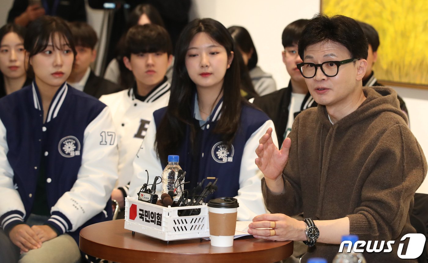 본문 이미지 - 한동훈 국민의힘 비상대책위원장이 4일 충남 천안 백석대학교 창조관에서 열린 대학생들과 간담회에서 발언하고 있다. 2024.3.4/뉴스1 ⓒ News1 김기태 기자