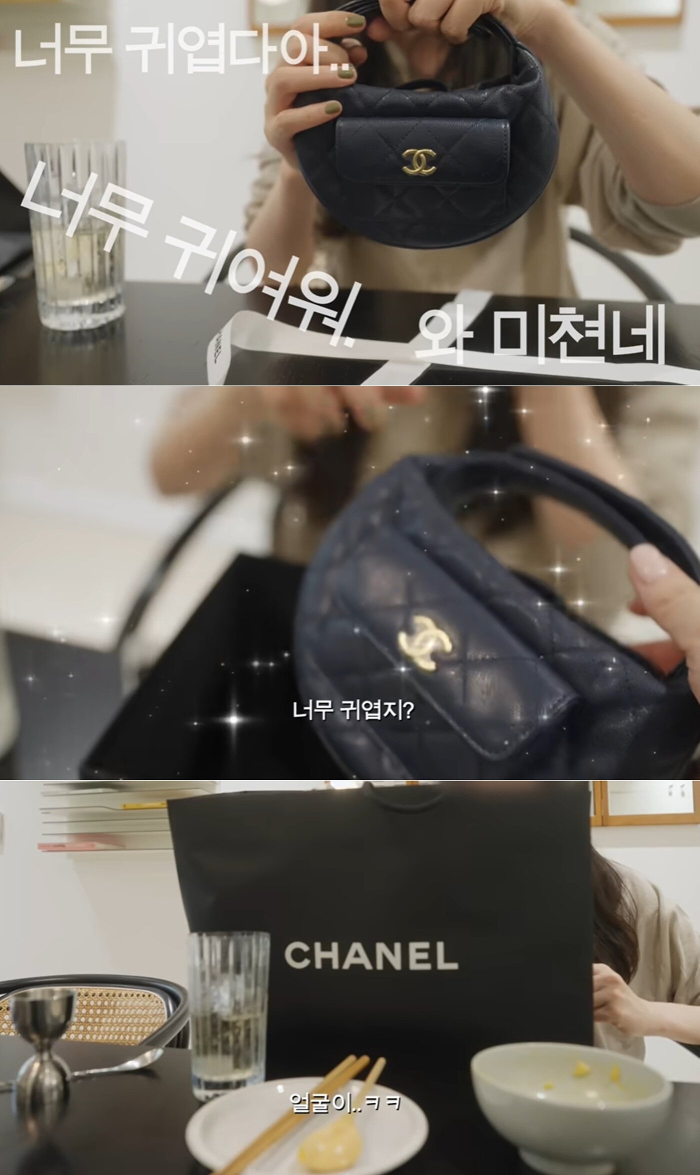 본문 이미지 - 유튜브 채널 '걍밍경' 영상 갈무리