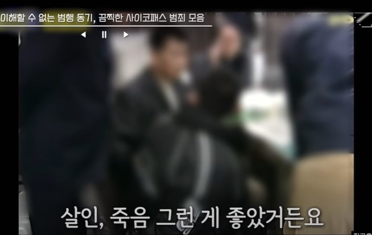 경찰에 붙잡힌 A 군. (MBC, 유튜브 '디글' 갈무리)