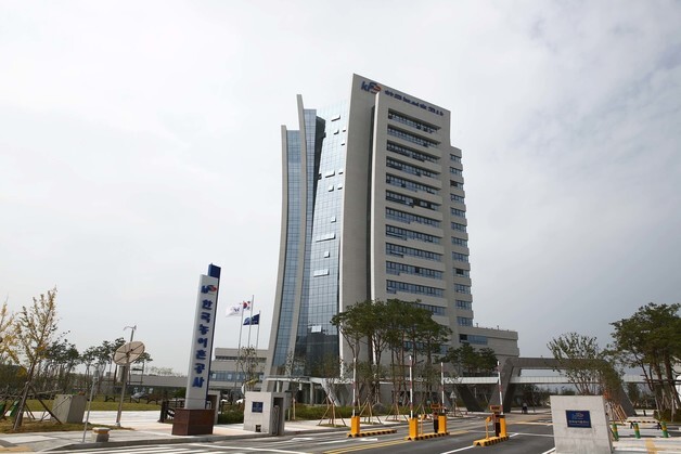 농지은행, 농협은행 '내일의 땅' 농지 매물정보 상호연계