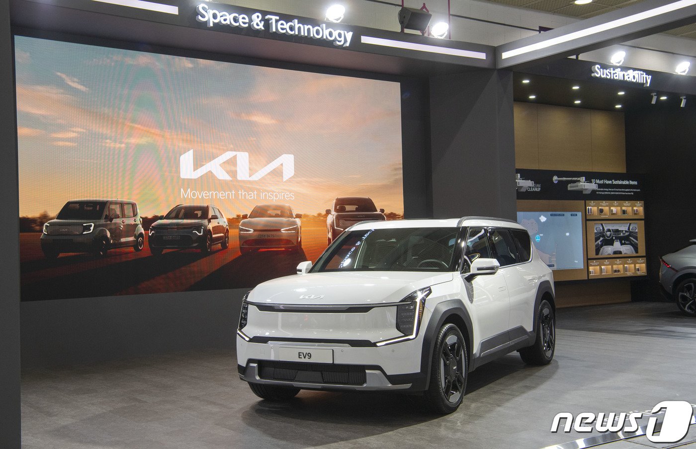 본문 이미지 - 기아 EV9. (기아 제공) 2024.3.6/뉴스1