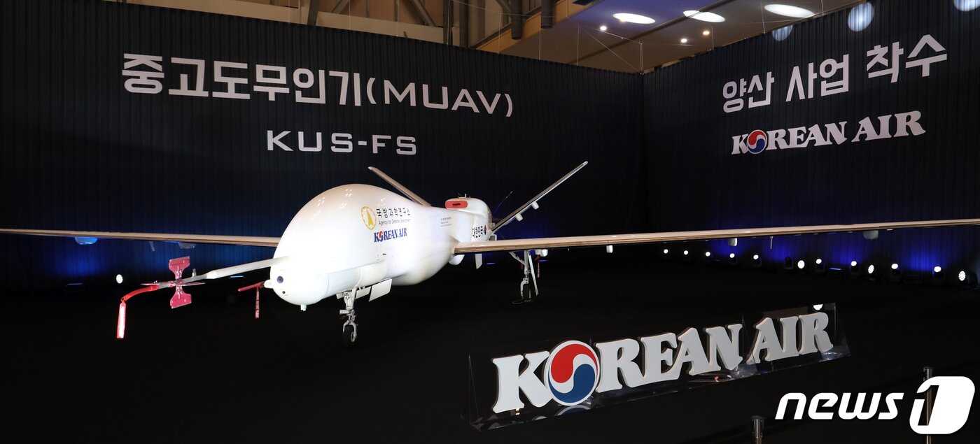 본문 이미지 - '2024 드론쇼 코리아'에서 대한항공 부스에 올해 양산에 착수한 중고도무인기(MUAV) 모습.. 2024.3.6 ⓒ 뉴스1 윤일지 기자