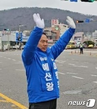 본문 이미지 - 이용주 전 국회의원. 뉴스1 DB