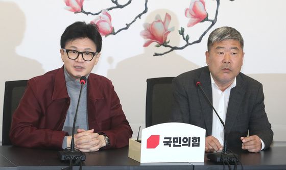 한동훈, 한국노총 예방…·근로기준법 확대·정년 연장 논의