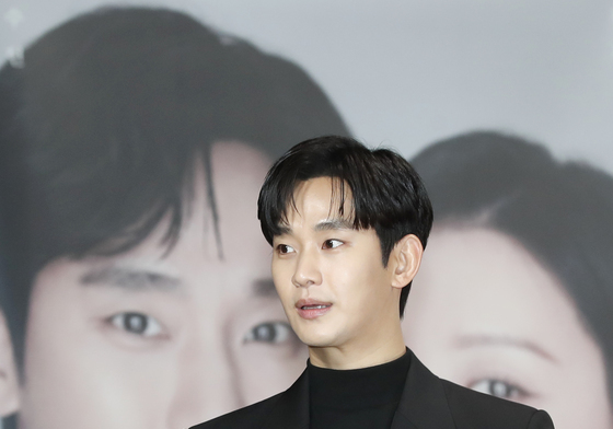 김수현 측, 가세연 채널 폐쇄 요청…"반복 가해·2차 피해 막아야"(종합)