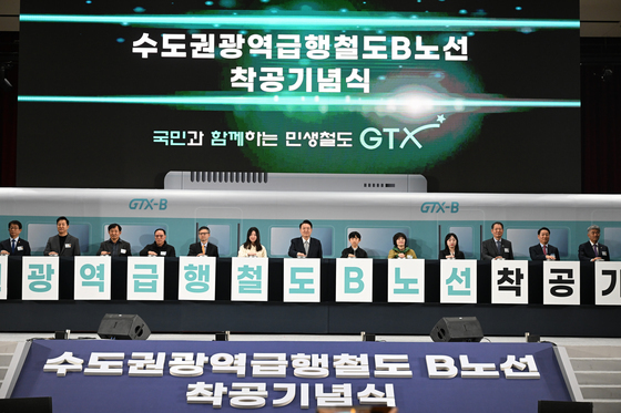 "공사 안 합니다" 백기 든 건설사…서부선·GTX-B 줄줄이 '비상'