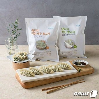 애터미 착한왕교자 세트&#40;공식 판매페이지 갈무리&#41;