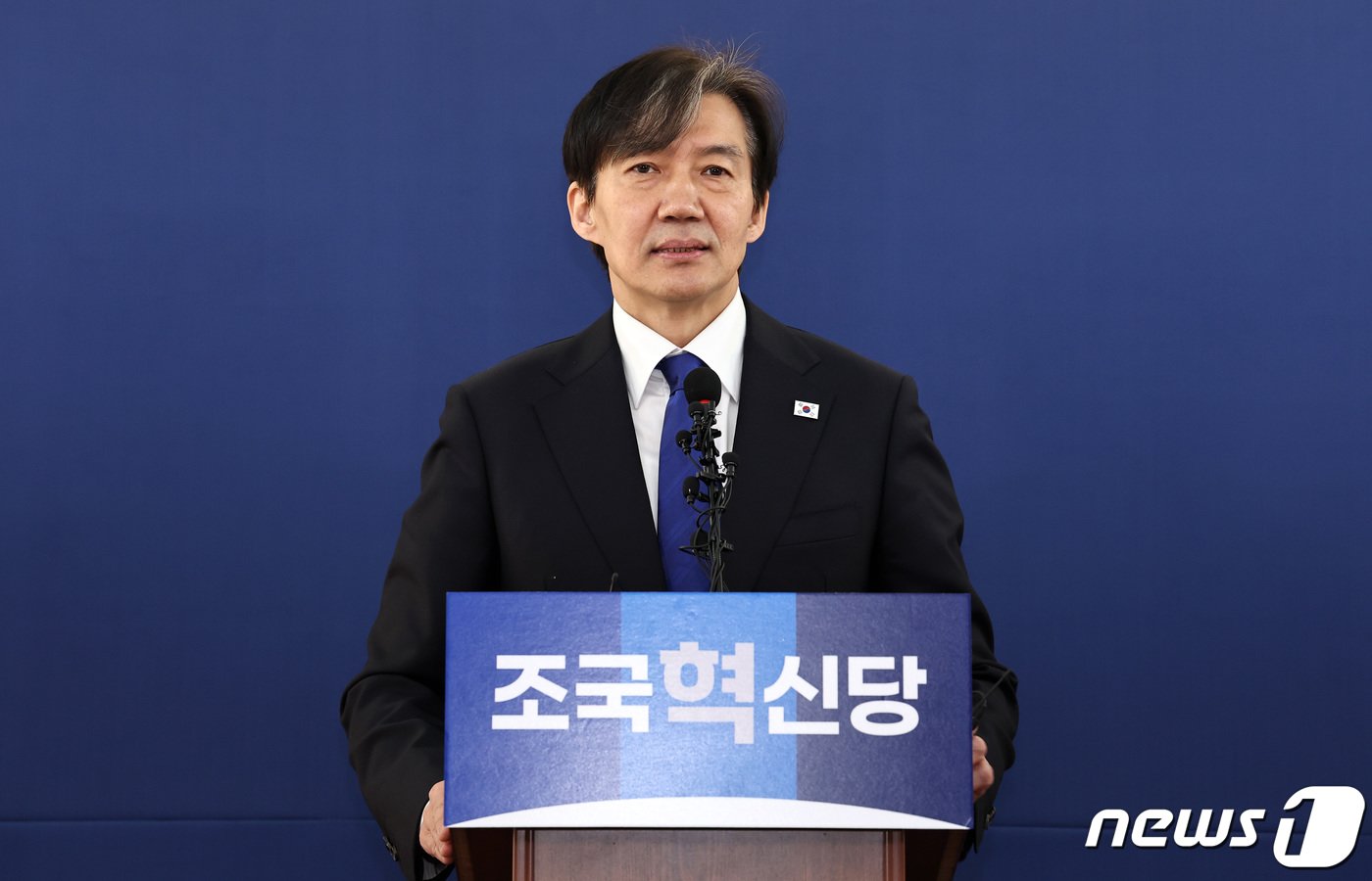 본문 이미지 - 조국 조국혁신당 대표가 8일 오전 서울 여의도 조국혁신당사에서 열린 황운하 의원 입당식에서 인사말을 하고 있다. 2024.3.8/뉴스1 ⓒ News1 구윤성 기자