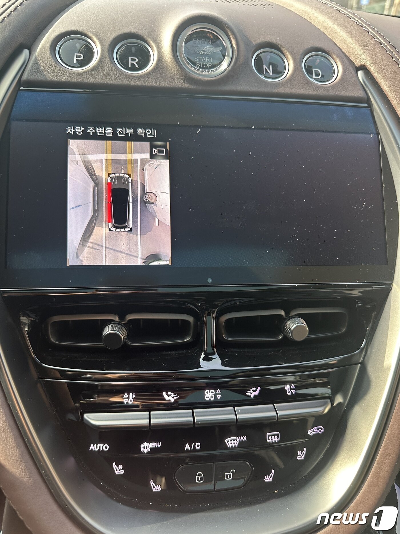 본문 이미지 - 애스턴마틴 DBX707 2024.02.01/뉴스1 ⓒ News1 금준혁 기자