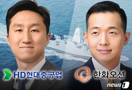 본문 이미지 - ⓒ News1 윤주희 디자이너