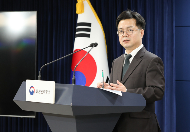 '포용금융' 속도…협동조합·마을기업에 은행 자금 3년간 4.3조 푼다