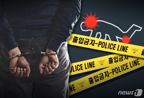 "돈 갚아" 카지노서 만난 우즈벡 남성 살해시도 러시아인 징역 7년