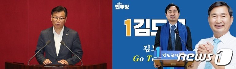 본문 이미지 - 22대 국회의원 총선거 속초·인제·양양·고성선거구에 출마한 국민의힘 이양수 예비후보(사진 왼쪽), 더불어민주당 김도균 예비후보.(뉴스1 DB)