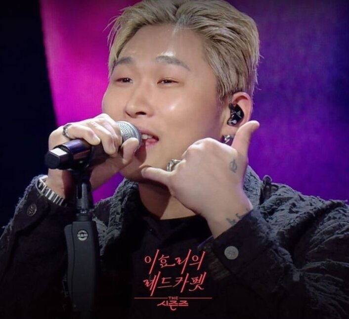 본문 이미지 - 래퍼 스윙스 인스타그램 갈무리